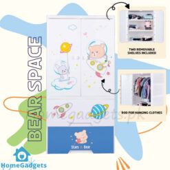 Kideez Plastic Wardrobe 5 Layers Bear Print