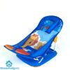 Mastela Baby Bather 5 Mastela Baby Bather