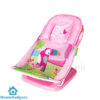Mastela Baby Bather Pink 5 Mastela Baby Bather Pink