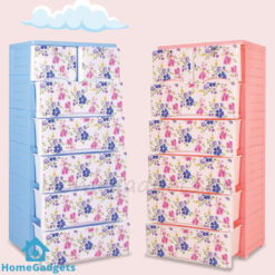 Phoenix Tulip Drawer Storage Organizer 5+2