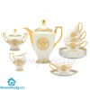 Versace European Bone China Tea Set 15 Pcs - White