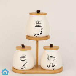 Arabic Ceramic Tea Coffee Sugar Jar Set with Stand