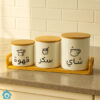 Arabic Written Ceramic Tea Coffee Sugar Jar Set with Tray