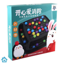 Children’s Rainbow Ball Elimination Music Pair Touch Early Education Game