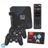 G5 Game Box 4K Output Gaming Console 30000+ Classic Games 64/128GB Support Dual System TV Box Retro Video Game Console for PSP/N64