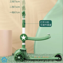 Kick Scooter for Kids