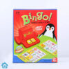 Zingo Bingo Kids Multiplayer Toys Party Family Board Game Toy Numbers Learning Educational Spelling Game