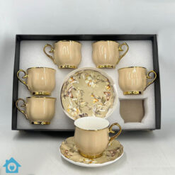 Floral Bone China Tea Cup Saucer Set with Gold Rim