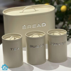 Metal Bread Box & Tea Coffee Sugar Container Set - Beige