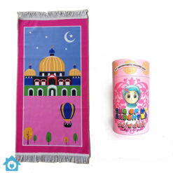 Kids Islamic Prayer Mat with Tasbeeh