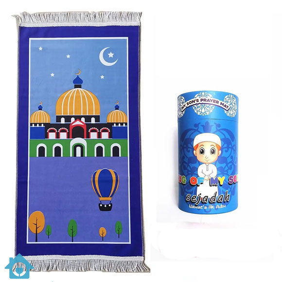Kids Islamic Prayer Mat with Tasbeeh 3 Kids Islamic Prayer Mat with Tasbeeh