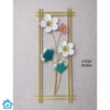Metal Golden Floral Frame Multi Flower Wall Decor