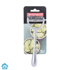 Premium Horizontal Blade Peeler